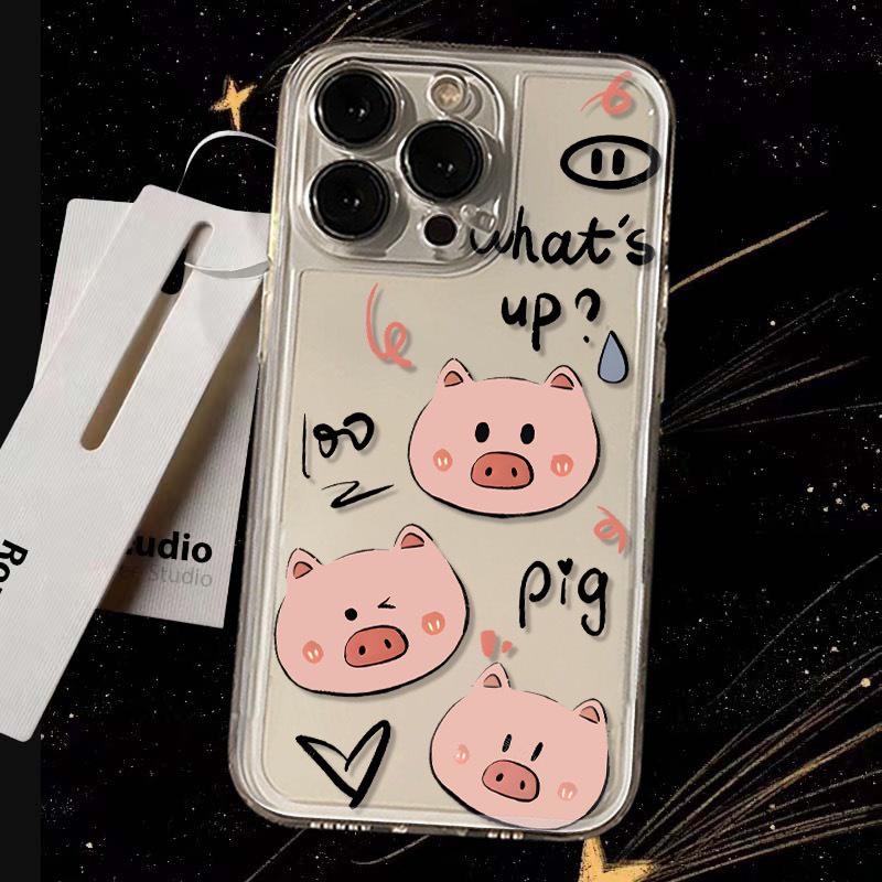 Love Heart Pig iPhone 13-17 Pro Max Soft Case