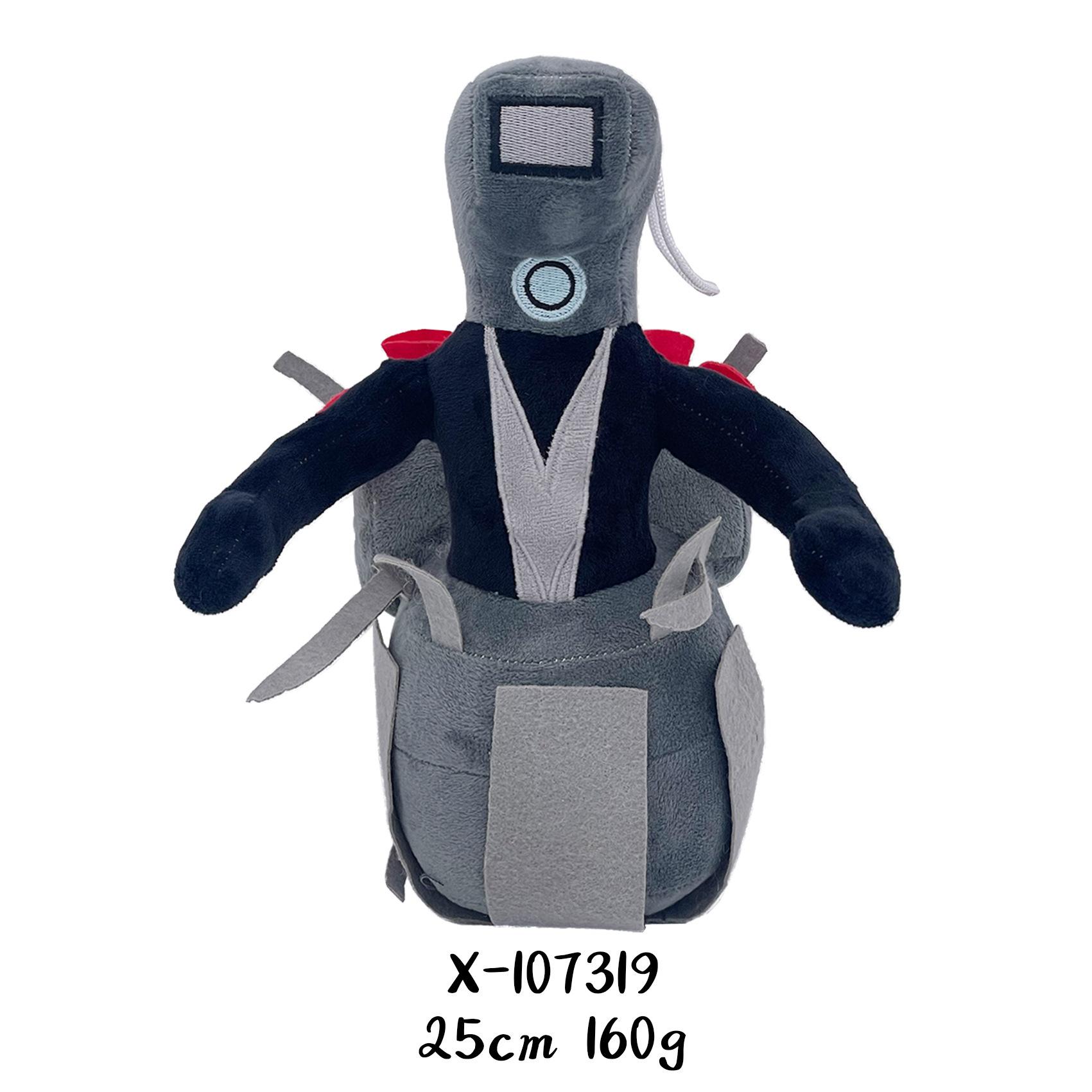 

Туалет Люди Периферийные игры плюшевые куклы Детские подарки Skibidi Туалет плюшевые Рождественские подарки Праздничные поздравления игрушки