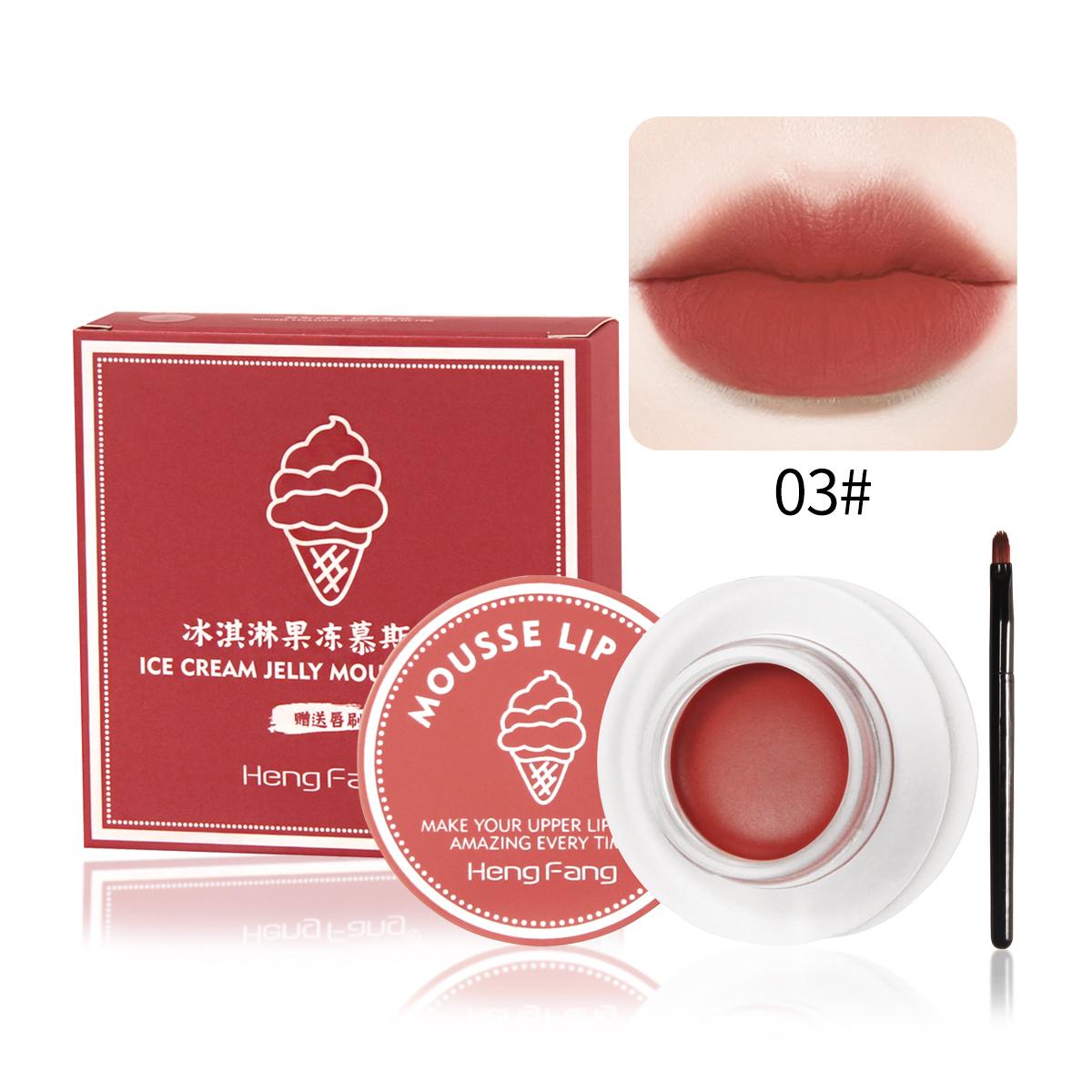 

HengFang Jelly Mousse Waterproof Long-Lasting Mousse Lip Mud 1,8 г