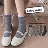 Female Autumn and Winter New Retro National Wind Tube Cotton Socks