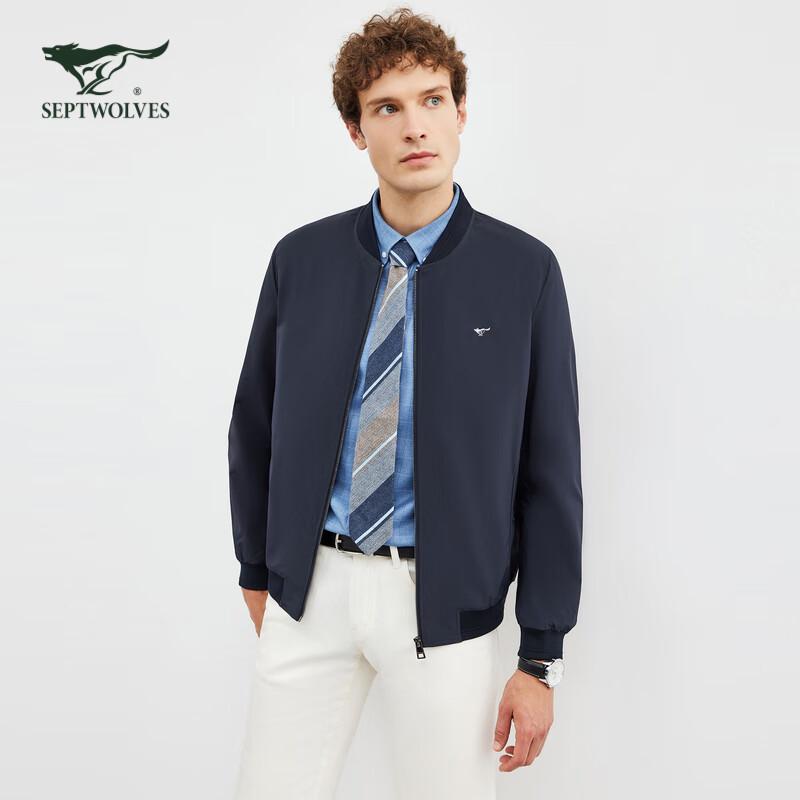 

Seven Wolves Men s Short Business Casual Jacket