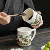 Mountains and Rivers Series Ceramic Tea Infuser Mug