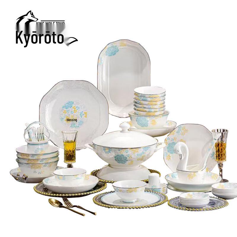 Jinglangtu Home Luxury Orchid Rhyme 52-Piece Dinnerware Set