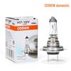 OSRAM H7 12V 55W Halogen Headlight Bulb, Long Life, High/Low Beam