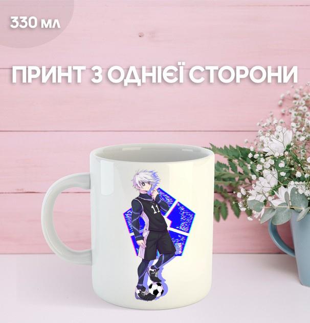 

Кружка Синяя тюрьма Блю Лок с принтом керамическая чашка Blue Lock 330 мл 9.5 білий