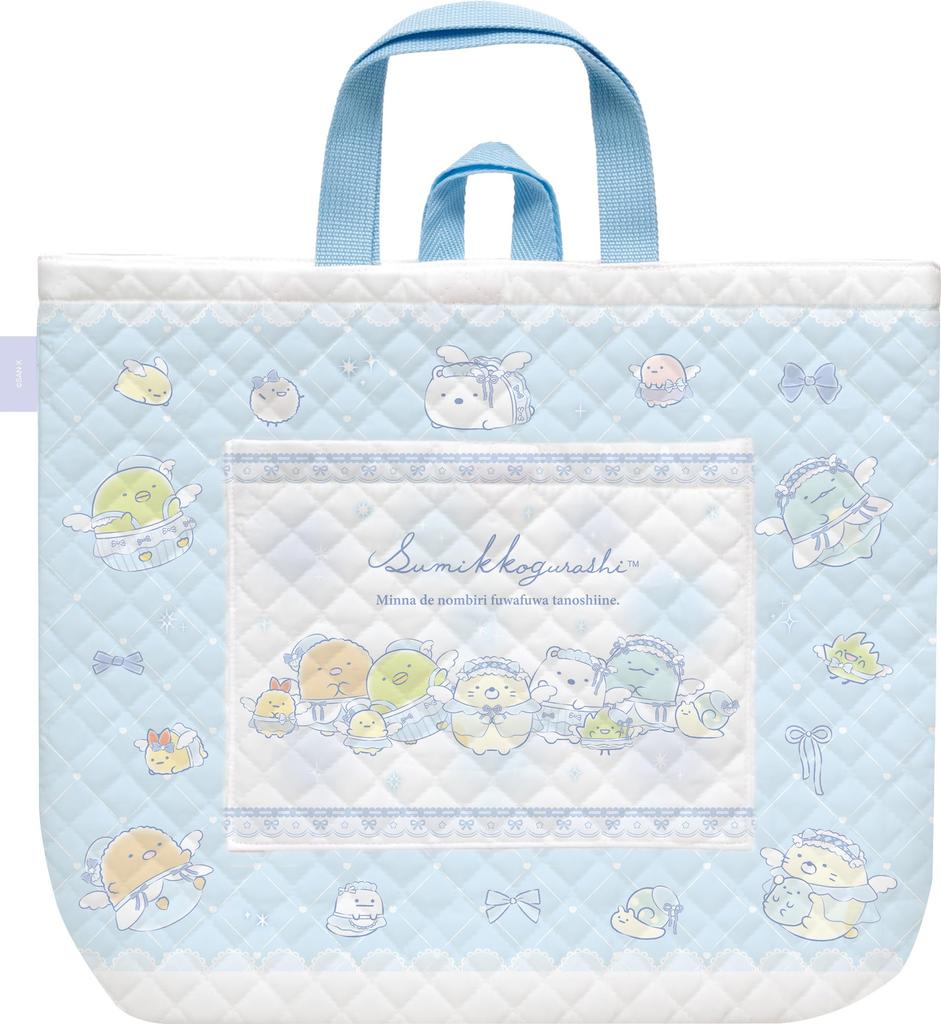 Sumikkogurashi Lesson Bag CA80501 H300 x W390 x D40mm San-X