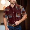 Men'S Fashionable Lapel And Shoulder Length Short Sleeved Casual Top