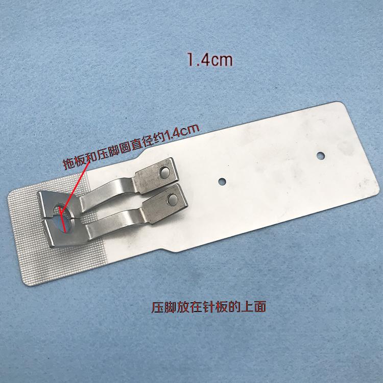 Industrial Sewing Machine Standard 690 Bartacking Machine Chrysanthemum Eye 430d-2 Knotting Machine Round Hole Inserts A