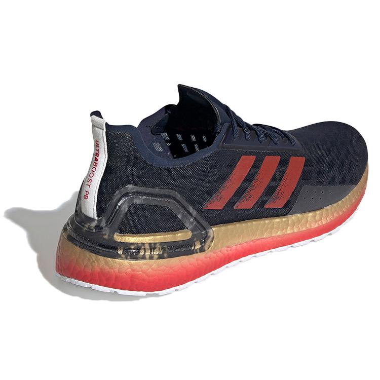 adidas Ultra Boost Pb 'Black Gold Red' EG0426