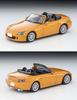 Geocolle Car Snap 22a Urban Street Corner 2 ABS Partially Mini Car Set 64# resin/PVC Dolls/accessories (painted, Assembled) + Die-cast