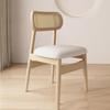 Retro Woven Rattan Dining Chair