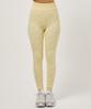 Nergy UV Jacquard Knit Yellow Women's Leggings, NJS33110, (80)