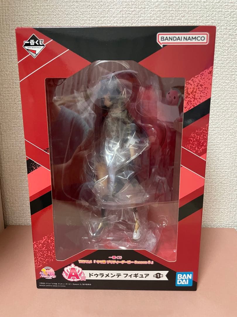One Prize - Uma Musume Pretty Derby Season 3 Duramente Figure
