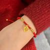 Fu Brand Hand Rope Women's Small and Simple Fu Character Red Rope Bracelet Adjustable Summer Commuting Temperament Text Jewelry