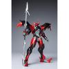 Wave Tekkaman Blade Tekkaman Evil Non-Scale Plastic Model Kit 22cm Color-Coded KM-052
