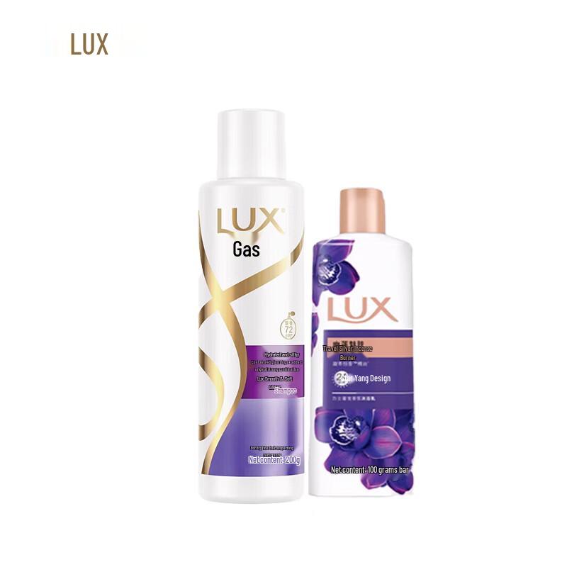Подарочный набор LUX Шампунь и Гель для душа