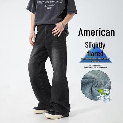 Kalhoty a sukně – Džíny