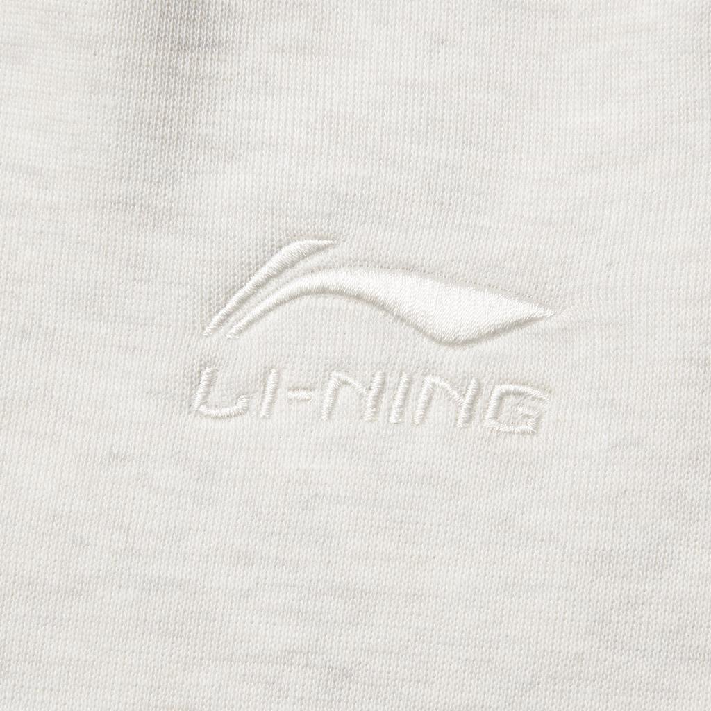 Li Ning Daily Prosperity Series CNY Jahr des Hasen Locker Vielseitig Lässige Kordelzug-Sweathose Herren Unterteile Blume-Grau Kachel-Grau AKLV097-3
