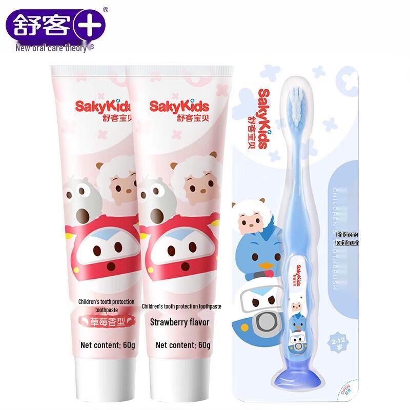 Shuke Kids Toothpaste & Toothbrush Set
