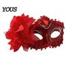 Venetian Style Mask Half Face Masquerade for Women, Mesh Flower Rhinestone Mask, Costumes Accessory Halloween Carnival Prom Ball Party Vintage