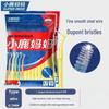 FAWNMUM L-Shaped Soft Orthodontic Interdental Brushes