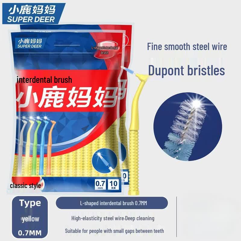 FAWNMUM L-Shaped Soft Orthodontic Interdental Brushes