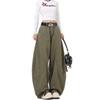 Trendy Women's High-Waisted Wide-Leg Jeans - Slimming, Floor-Length for Spring/Autumn