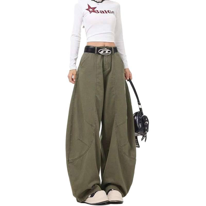Trendy Women's High-Waisted Wide-Leg Jeans - Slimming, Floor-Length for Spring/Autumn