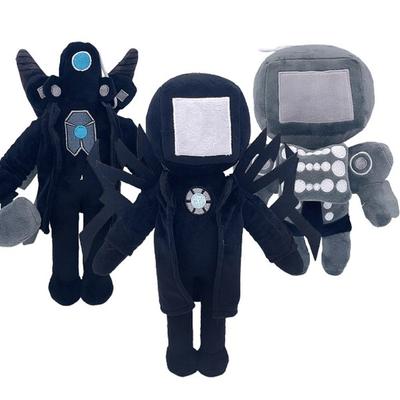 SKIBIDI TOILET Skibidi Toilette Upgrade Luxus Titan King TV Mann Kameramann Lautsprecher Mann Schlüsselanhänger Figur, verbessertes Titan King Set, koreanisches Kinderspielzeug