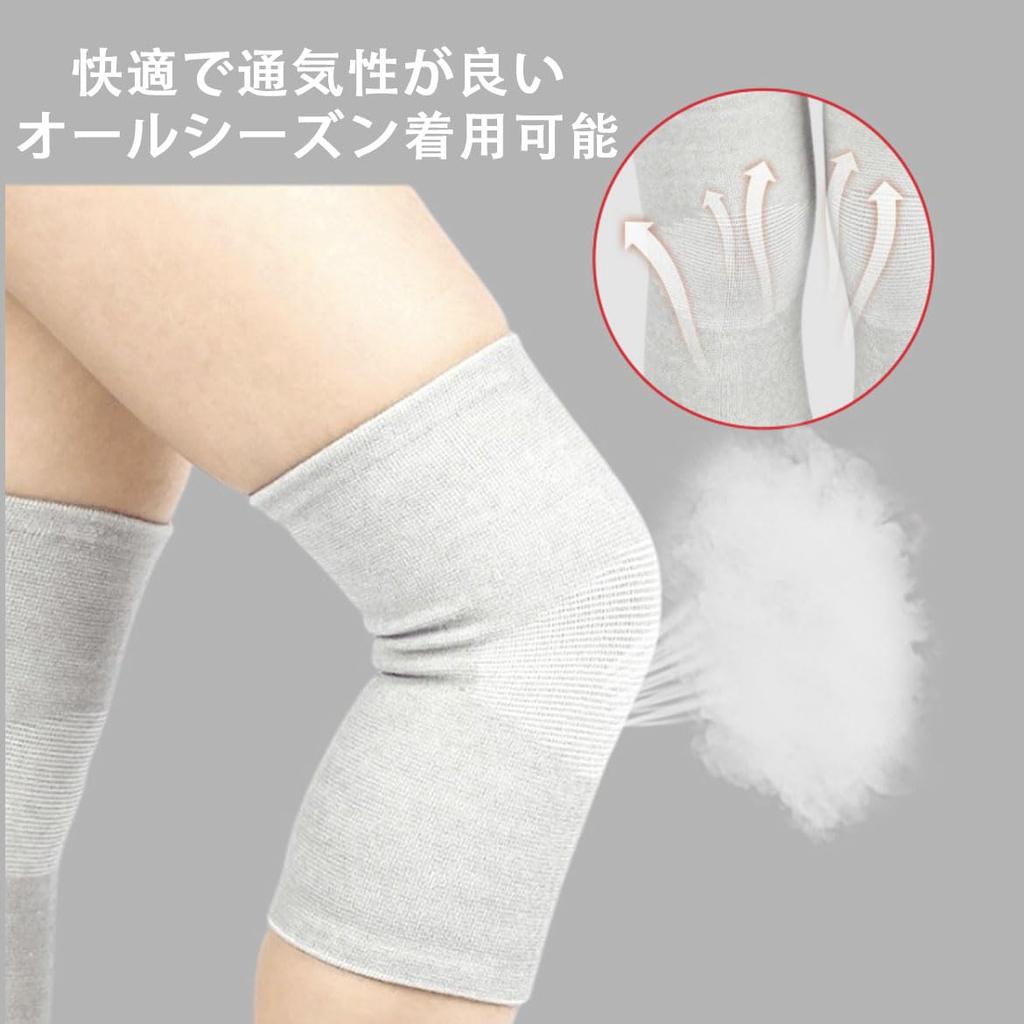 Sada podpory kolen Nákoleníky pro všechny Udržuje kolena Zabraňuje zranění Kloub a sval Unisex 2, Roční období, Teplé, Chladné, Cvičení, Prevence, Ochrana,