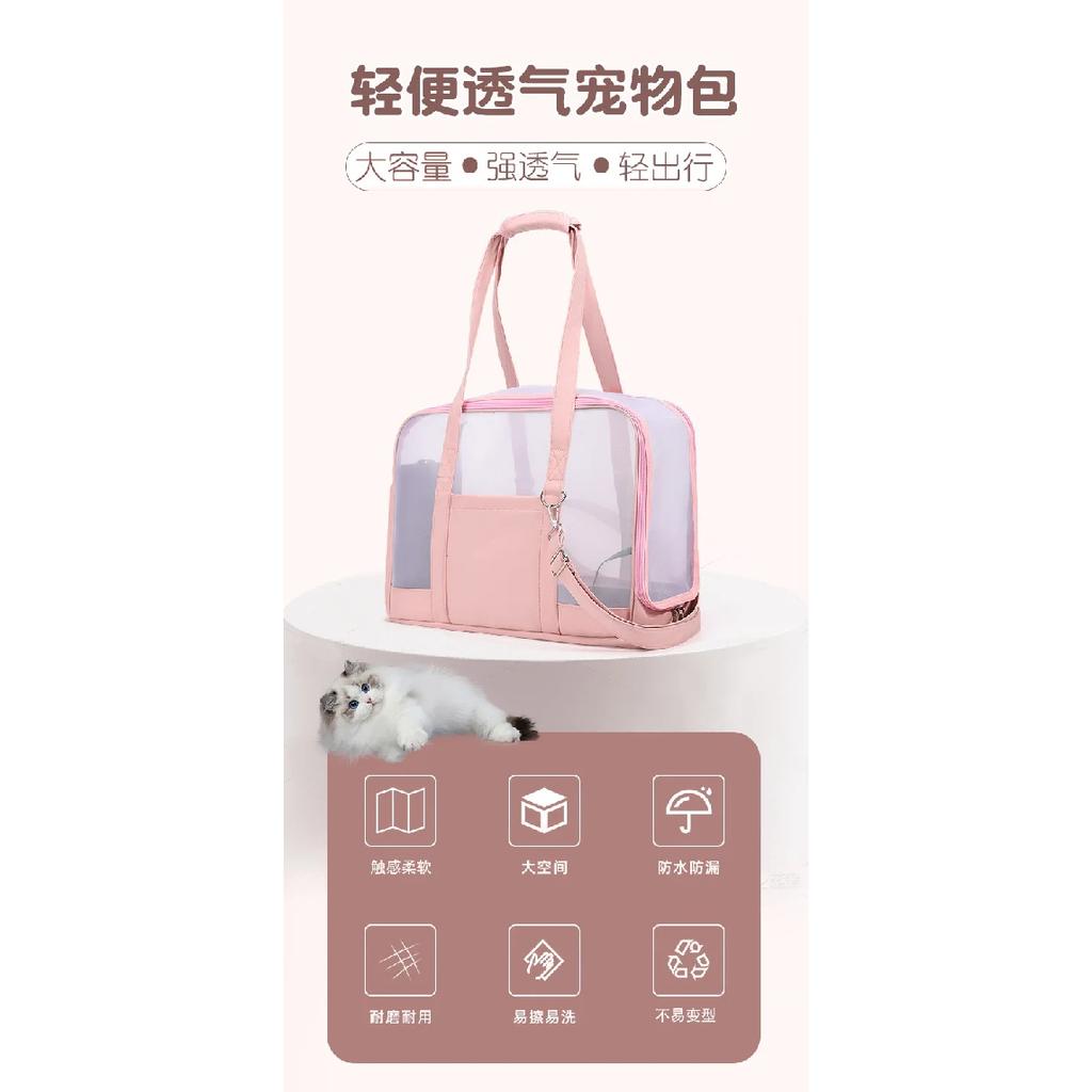 Cat Bag for Easy Outdoor Use Large Capacity Pet Transparent and Simple Pet Shoulder Bag Small Animal Carrier