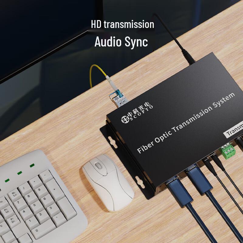 Zhongke Optoelectronics 4K HDMI Fiber Optic Extender