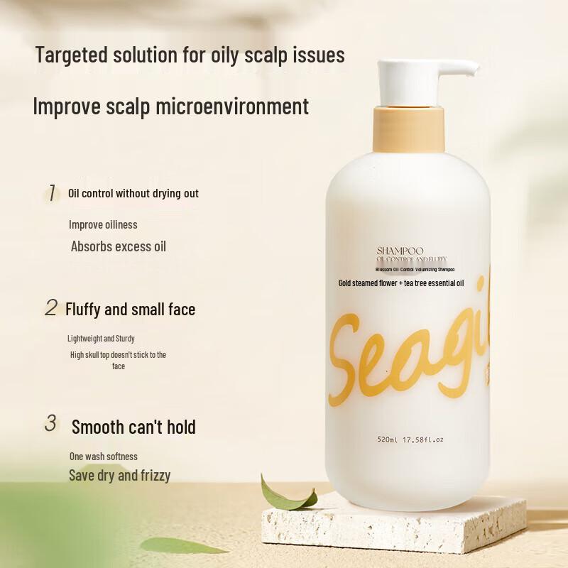 Seagilon Seaweed Shampoo