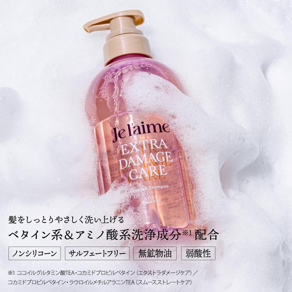 Jurem Layered Shampoo Damage Amino Moisture Blooming Lilac KOSE (Extra Care) Silicone-Free, Acid, Control, Scent,