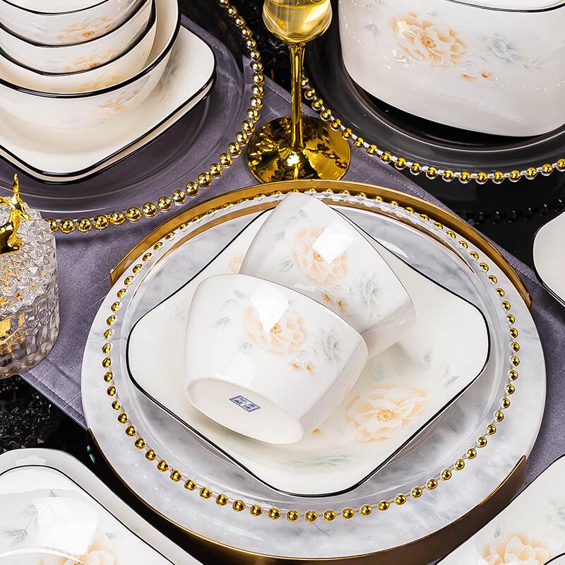 Haoya 82-Piece Jingdezhen Ceramic Dinnerware Set - Golden Branches & Jade Leaves
