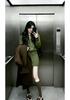 2026 Autumn/Winter Korean Minimalist Knit Cardigan & Slimming Skirt Set