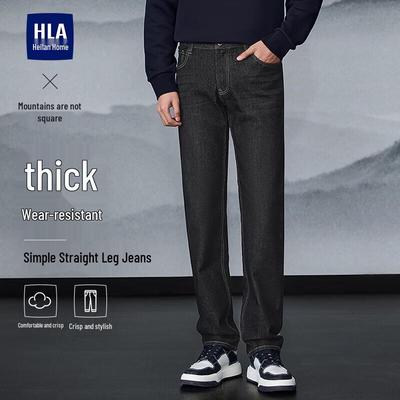 HLA Men's Black Wash Straight-Leg Jeans