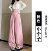 Versatile Yamamoto Pants Women's Summer Thin High Waist Lazy Loose Casual Ice Silk Straight Wide Leg Cool Pants