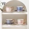WOOCH Victoria Ceramic Coffee Cup Gift Set