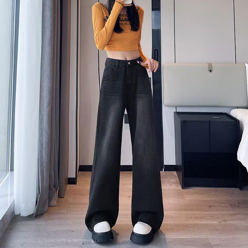 Women's Black-Grey High-Waisted Loose Fit 2025 Autumn Wide-Leg Slimming Drape Straight-Leg Floor-Length Jeans