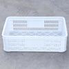 Caja de Plástico Multiusos de Malla Densa Engrosada para Pan, Palillos o Almacenamiento en Frío