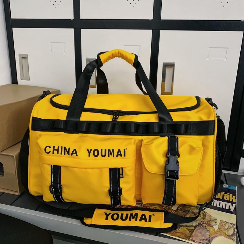 

KANDEXS Large Capacity Sports & Travel Duffel Bag