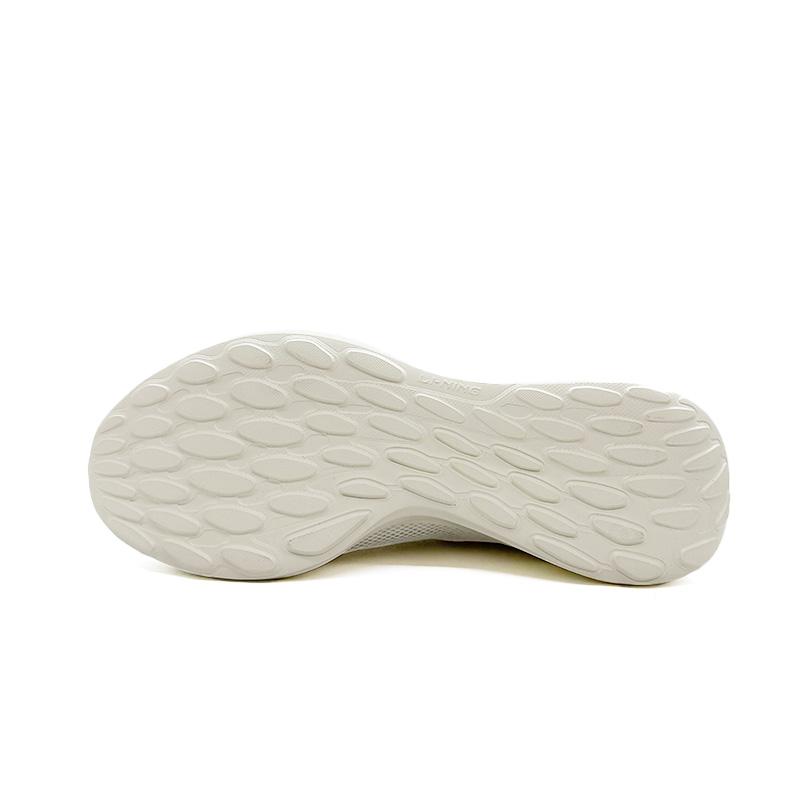 New LiNing Breathable And Lightweight Low Top Casual Training Running Shoes Men's White Green ARSV059-1