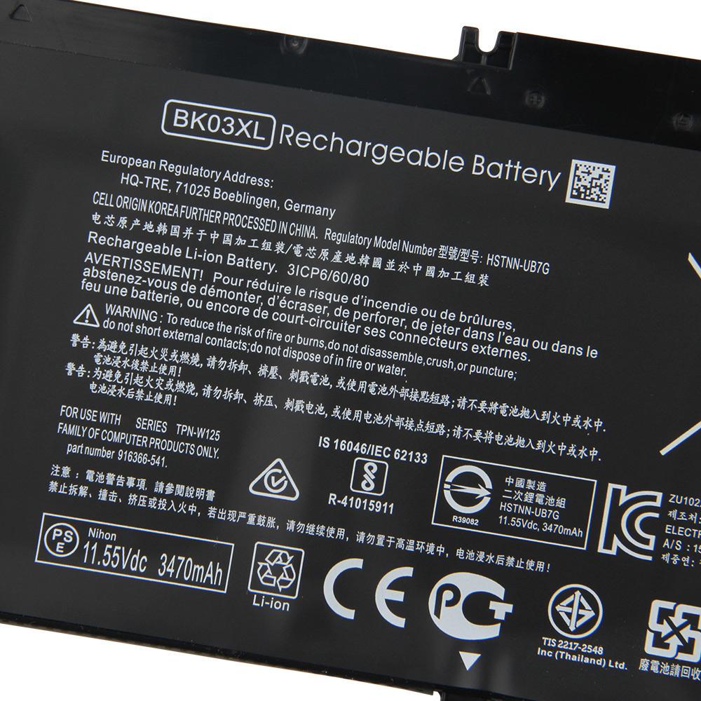 Rechargeable Lithium Battery For HP Pavilion X360 14-BA 14M-BA HSTNN-UB7G HSTNN-LB7S 916811-855 BK03XL Laptop Battery
