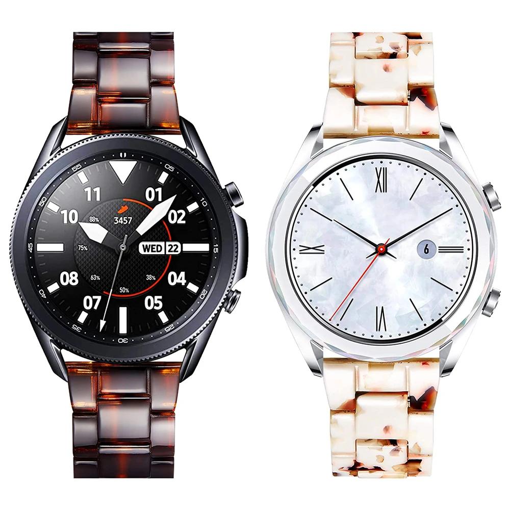 Resin Transparent Band For Huawei Watch GT5/4 GT3/5pro 46mm For Samsung Galaxy Watch 6 3 45mm Gear S3 Lady Strap for Seiko 22mm