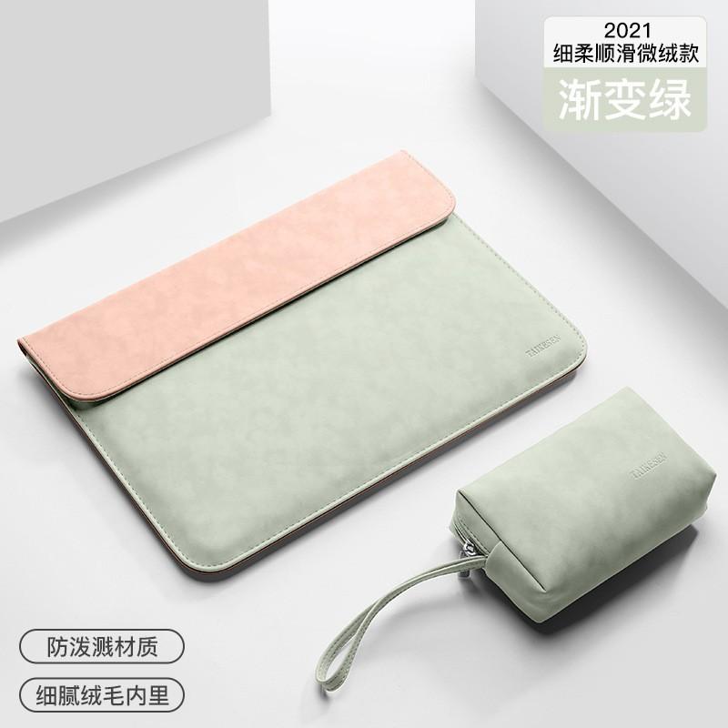 Slim Laptop Sleeve Case Lenovo ThinkBook 14 Pro Yoga Air 13.3 15.6 Inch Notebook Protective Cover - Waterproof Scratch