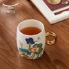Auratic Happiness & Harmony Ceramic Teacup with Handle