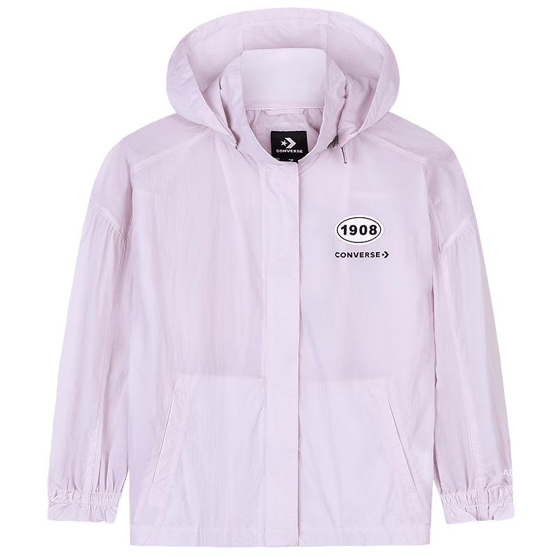 

Converse Kids Hooded Sun Protection Jacket 110/52