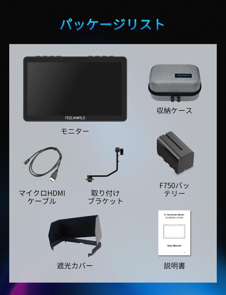 FEELWORLD F6 PLUS HDR SLR Field Monitor 1920x1080 IPS Full HD Touchscreen 4K with HDMI F750 6-inch Input/Output