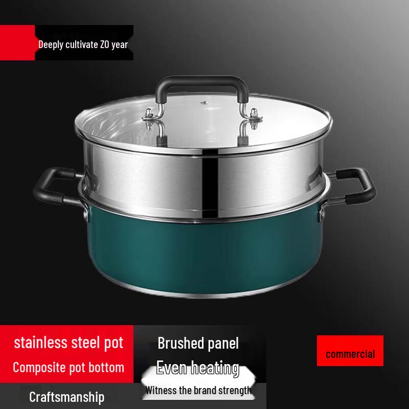 Sule 304 Stainless Steel Hot Pot with Steamer